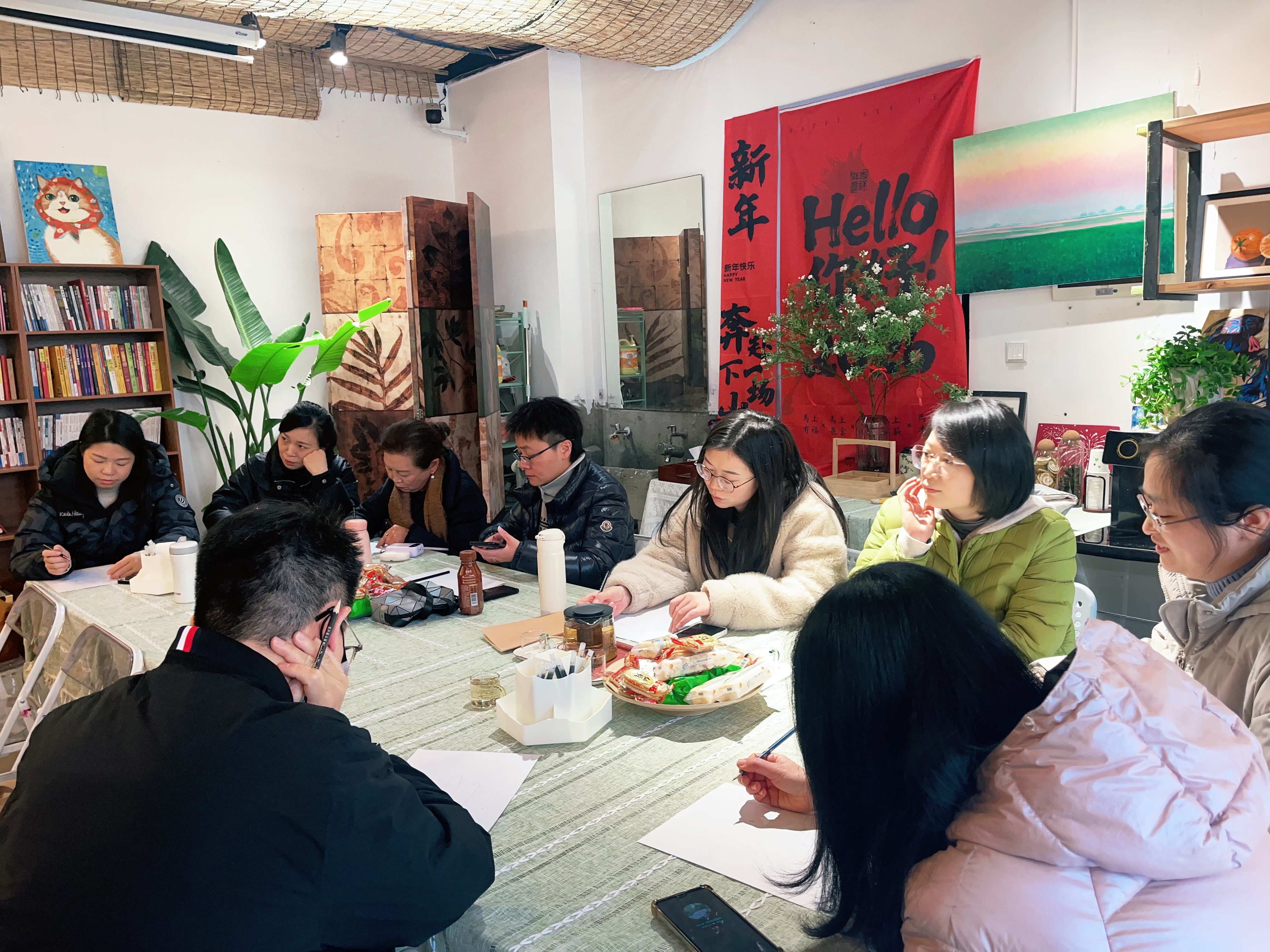 读书会1.jpg