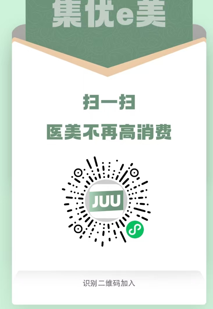 黄总码.jpg